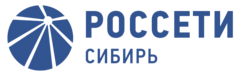 «Россети Сибири» – «Омскэнерго».