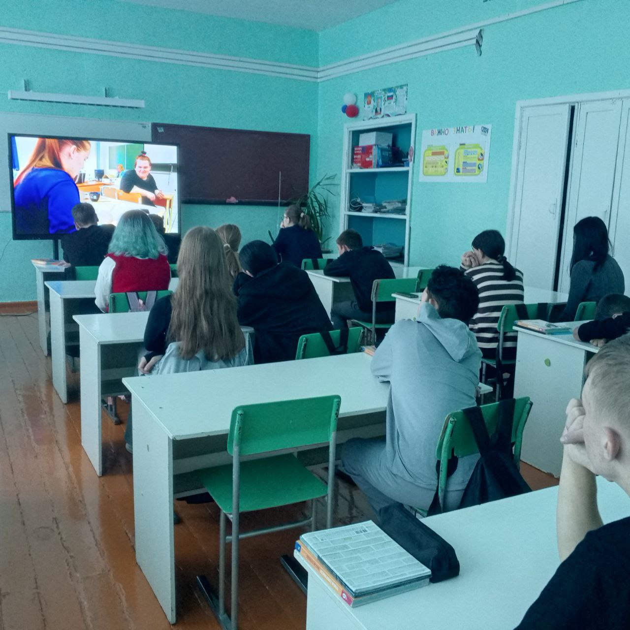 Осенний этап Всероссийской профориентационной акции «Неделя без турникетов»..