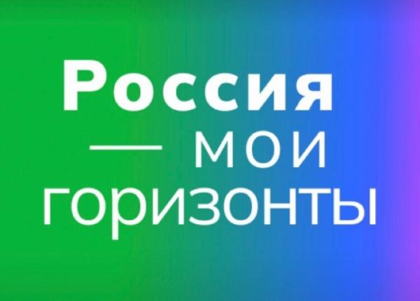 &amp;quot;Союзники России&amp;quot;.