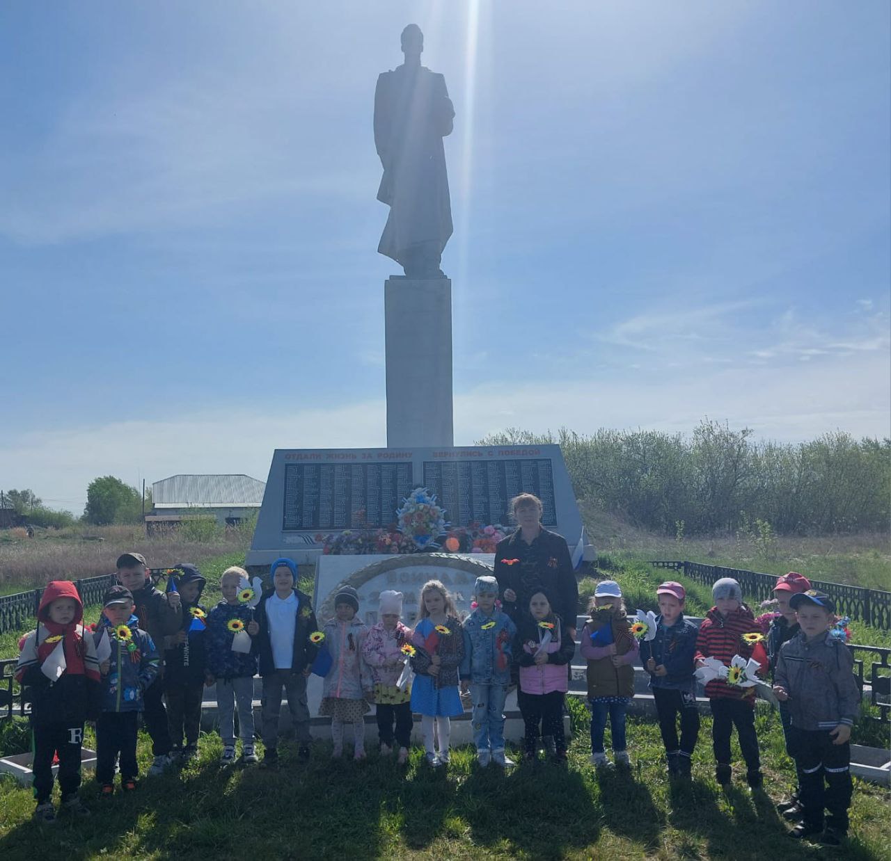 Этот День Победы.