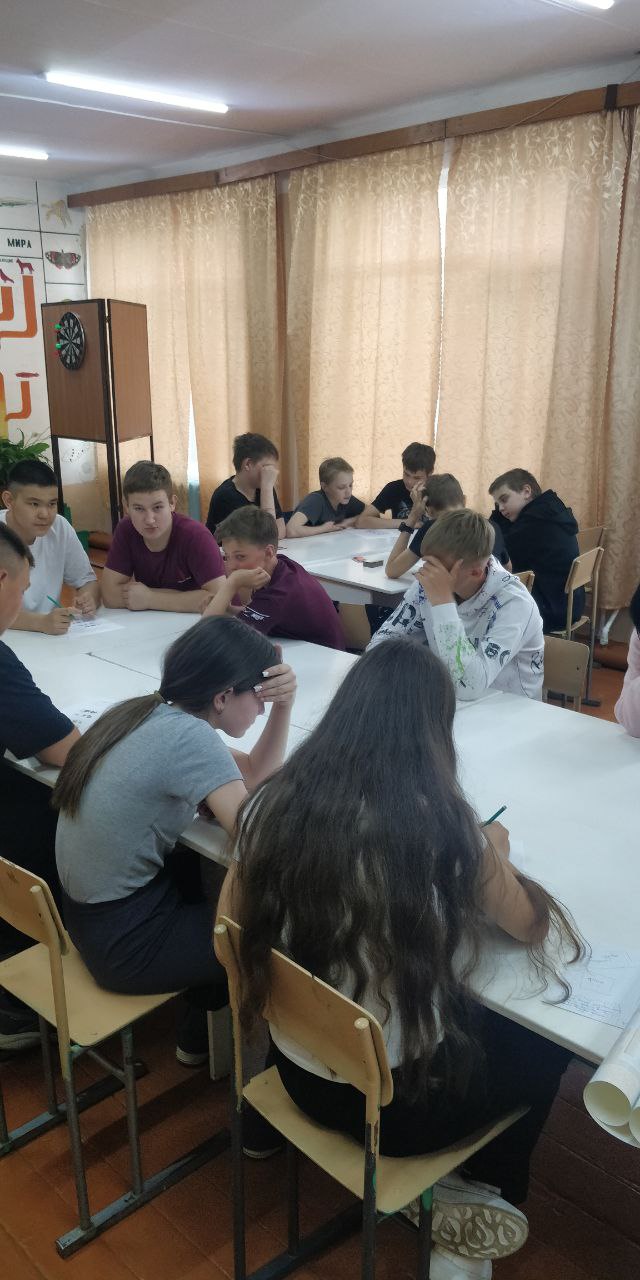 День здоровья.