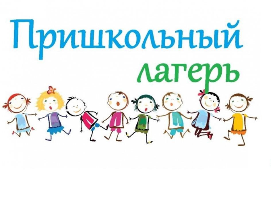 Открытие!!!.