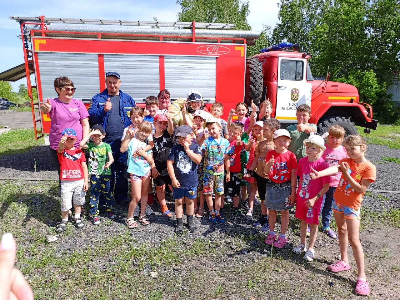 Экскурсия в пожарную часть &amp;quot;Алексеевка&amp;quot;.