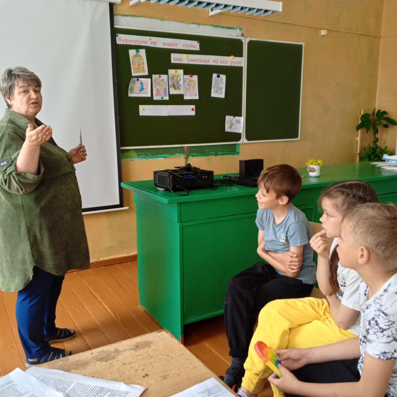&amp;quot;День здорового питания&amp;quot;.