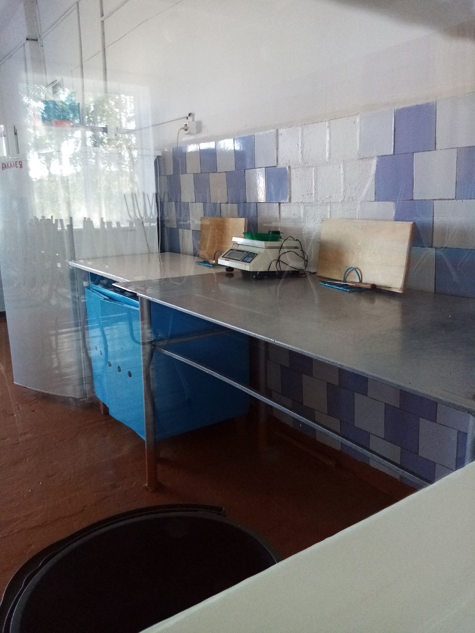 Название фото Название фото