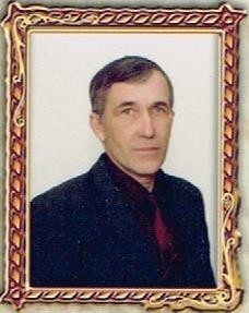 Аникин Юрий Викторович.