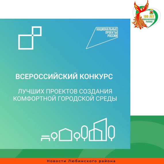 !!!Внимание!!!.