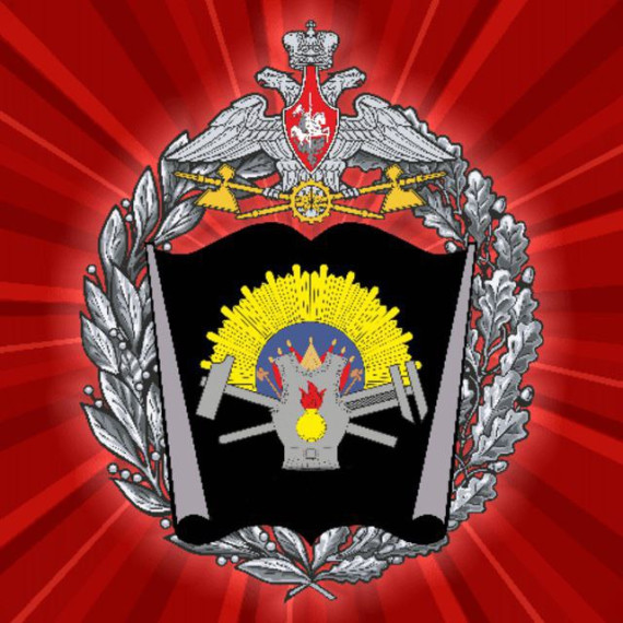 Омский автобронетанковый инженерный институт.