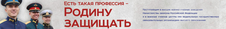 Военно - космическая академия имени А.Ф.Можайского.