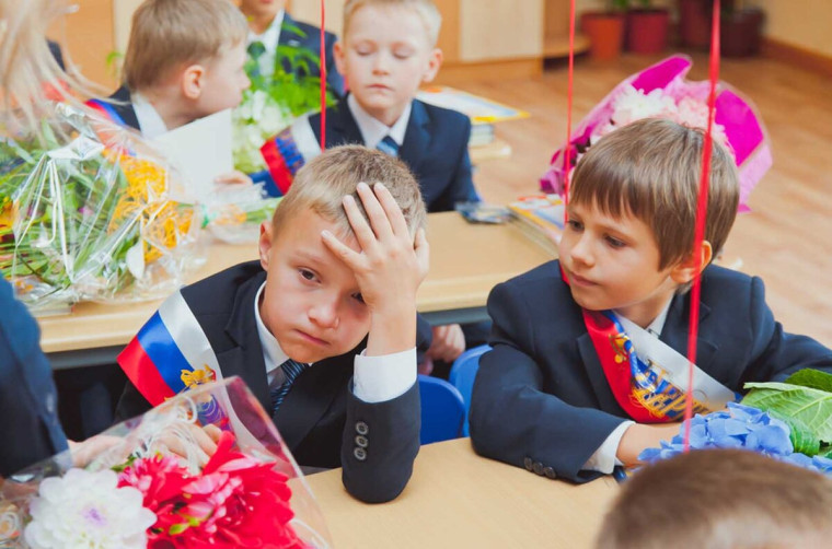Подарок для первоклассников.