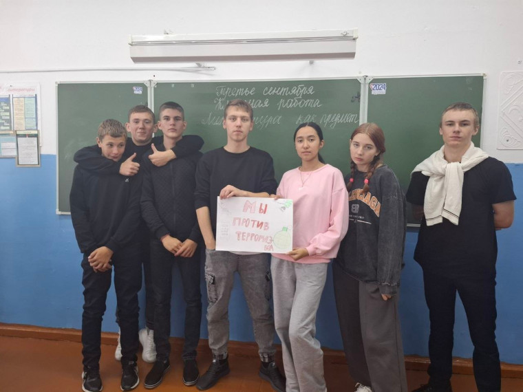 20 лет со дня трагедии в Беслане....